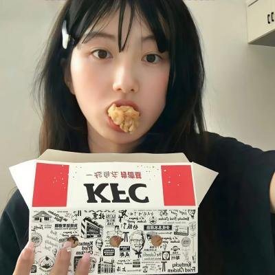 锦绣宅心