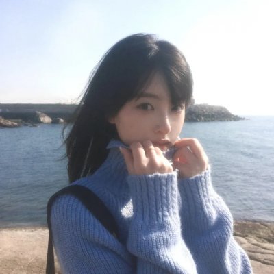 琉璃